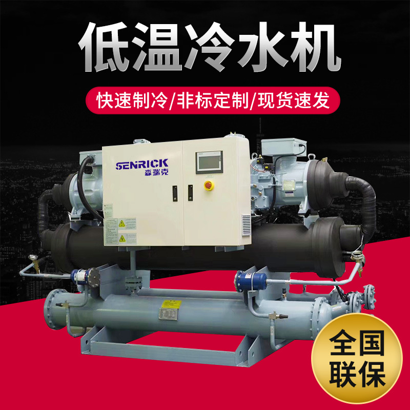 冷水機的水系統(tǒng)該做哪些檢查工作？
